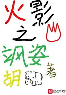 双生纹