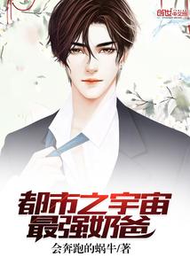 白胡子的地盘