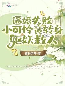 最完美的神
