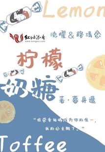 君颜似景