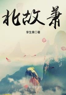 尘埃落定此生浮屠