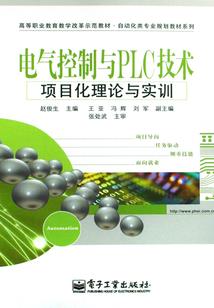 洪荒：吾为第三只金乌，疯狂碰瓷