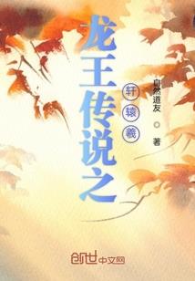 学院都市的游戏玩家