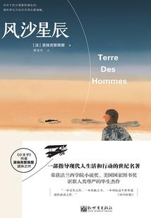 徒儿，该出狱报仇了