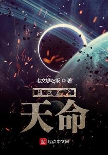 落尘华胥