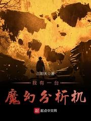 指隙沙