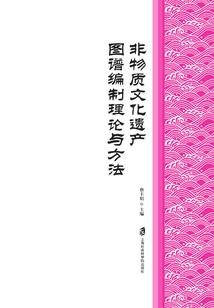 盘点历史十大意难平，万界泪目