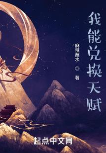 青春是一部不会说话的哑剧