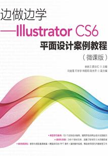 混沌之失落帝国