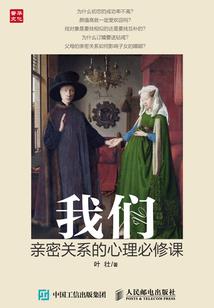 鬼武器