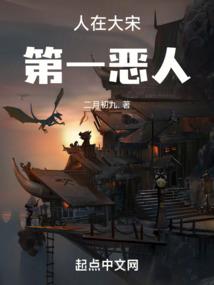 逍遥星旅