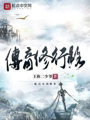 若是可以
