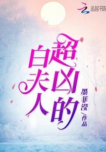 小游戏公司的小老板