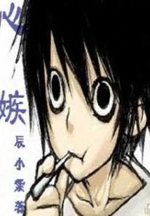 万界历