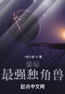 是你照亮我的夜