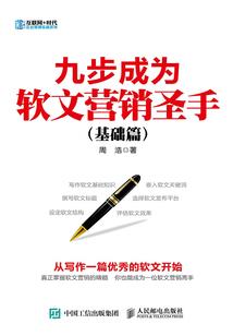绝恋关雎