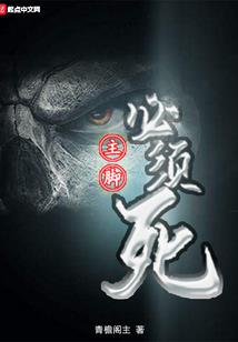 暗恋男神百分百