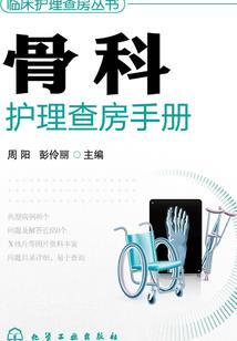 文武傲江湖