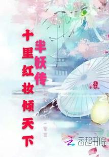 无上咒经