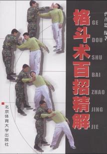 身为剑仙，真不想当演员