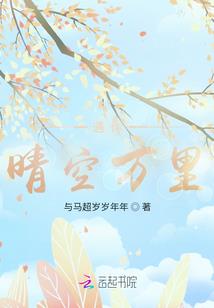 林寒涧肃