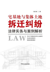 月下恋曲之月下美人