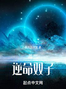 诸神之路