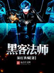 一吻定情：腹黑爹地你别跑
