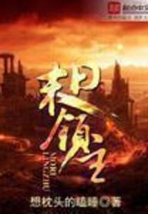 灵子月