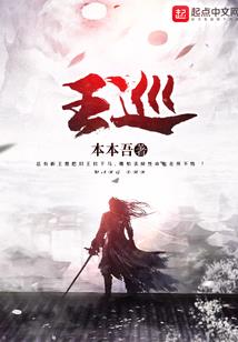 上交系统后，我靠抢物资成了国宝