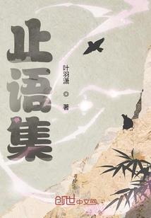 英雄联盟之末世玩家