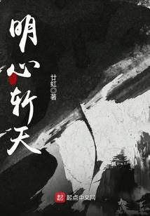 综漫之吞噬者