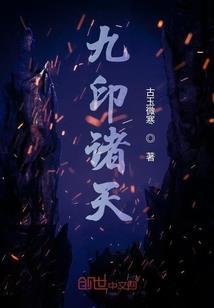 水木集
