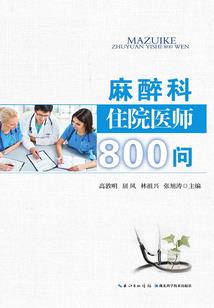 最强重生之全能穿越