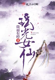 女皇，皇妃太倾城