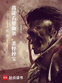 幻创未来