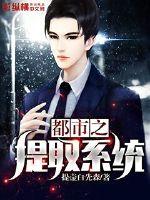 相行渐远