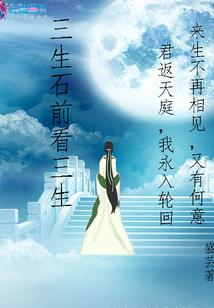 大叔的花式恋爱