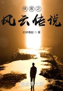 穿成女配寻找爱情
