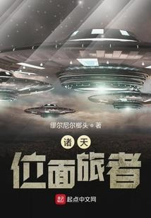 最强小神医