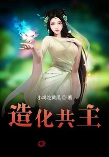 从黄昏开始