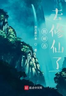 剑丈