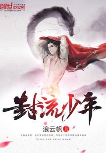 山上桃树已发花