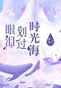 迎春花语