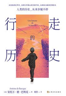 激战世界