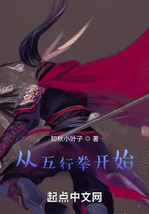 一路为你吟诵金缕