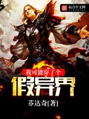九州无风尘