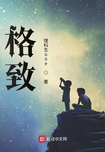 名流盛世