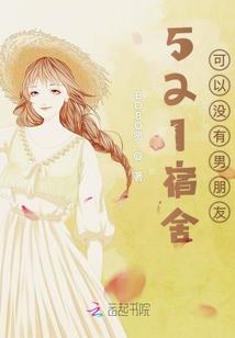 星光小人物