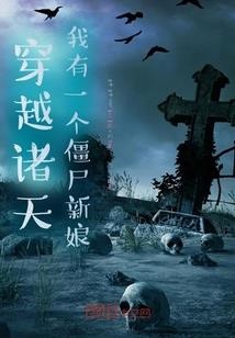 火影忍者之雷莹(合作)